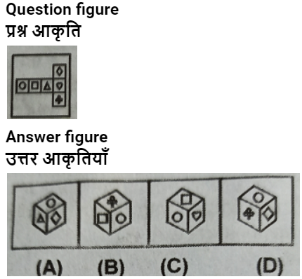 folding paper cube.png